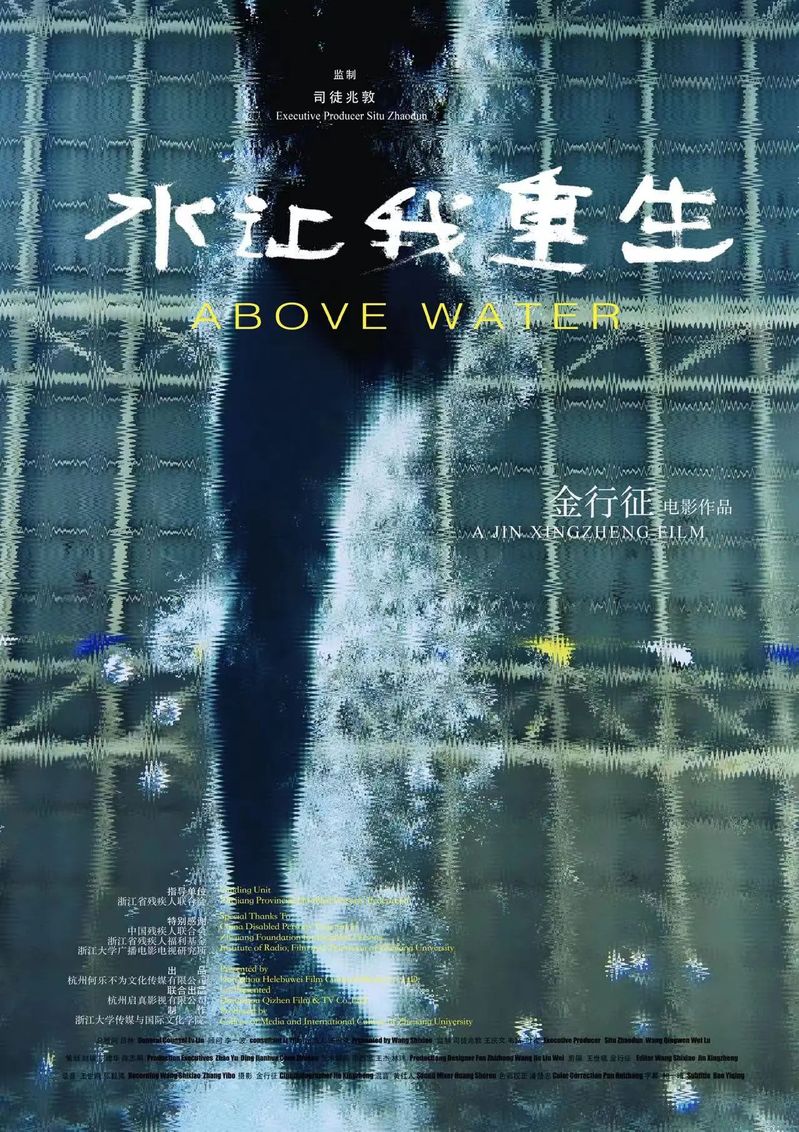动漫色情网
金行征作品《水让我重生》，今天起在凤凰卫视中文台、欧洲台、美洲台播出